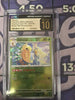 Kakuna (Japanese) (Master Ball Pattern) - SV2a: Pokemon Card 151 (CGC Graded BL Pristine 10)