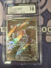 Swinub (Japanese) - 106/100 - SV9: Battle Partners (CGC Graded 10)