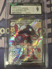Toedscruel ex (Japanese) - 322/190 - SV4a: Shiny Treasure ex (CGC Graded 9)