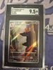 Charmeleon (Japanese) - 169/165 - SV2a: Pokemon Card 151 (SGC Graded 9.5)