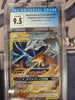 Reshiram & Charizard GX (Japanese) - 007/095 - SM10: Double Blaze (CGC Graded 9.5)
