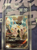 Pachirisu (Japanese) - 084/078 - SV1V: Violet ex (TAG Graded 10)