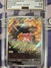 Pawmi - 226/091 - SV: Paldean Fates (AGS Graded 10)