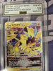 Zeraora VSTAR (Japanese) - sPZ: Zeraora VSTAR & VMAX High-Class Deck - #007/020 (AGS Graded 10)