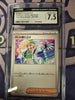 Emcee's Excitement - SV9a: Heat Wave Arena (CGC Graded 7.5)