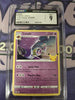 Lunala - Celebrations - #015/025 (CGC Graded 9)