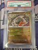 Dwebble - 054/086 (Master Ball Pattern) - SV11B: Black Bolt (PSA Graded 10) - JAPANESE