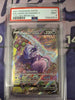 Galarian Slowking V (Alternate Full Art) - SWSH06: Chilling Reign - #179/198 (PSA Graded 9)