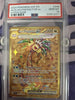 Alolan Exeggutor ex - 248/191 - SV08: Surging Sparks (PSA Graded 10)