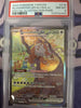 Bloodmoon Ursaluna ex - 216/167 - SV06: Twilight Masquerade (PSA 8)