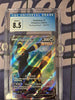 Umbreon V (Full Art) - SWSH07: Evolving Skies - #188/203 (CGC Graded 8.5)