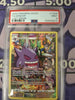 Gengar - SWSH11: Lost Origin Trainer Gallery (PSA Graded 9)