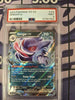 Gengar ex - 104/162 - SV05: Temporal Forces (PSA Graded 9)