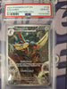 Kingambit - 130 - SV: Scarlet & Violet Promo Cards (PSA Graded 10)