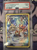 Magmortar - Crown Zenith: Galarian Gallery - #GG03/GG70 (PSA Graded 9)
