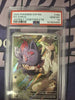 N's Zorua - 189 - SV: Scarlet & Violet Promo Cards (PSA Graded 10)