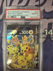 Pikachu V-UNION - 026/028 (Top Right) - S8a: 25th Anniversary Collection (PSA Graded 10)