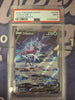 Suicune V - Crown Zenith: Galarian Gallery (PSA Graded 9)