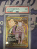 Team Rocket's Mewtwo ex - 240/182 - SV10: Destined Rivals (PSA Graded 9)