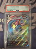 Vaporeon VMAX - SWSH07: Evolving Skies - #030/203