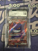 Gengar ex - 088/071 - SV5K: Wild Force - JAPANESE (CGC Graded Pristine BL 10)