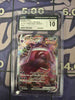 Gengar VMAX - 020/019 - SS: Gengar VMAX High-Class Deck - JAPANESE (CGC Graded Pristine BL 10)