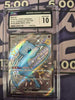 Mew ex - 327/190 - SV4a: Shiny Treasure ex - JAPANESE (CGC Graded 10)