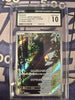 Psyduck - 175/165 - SV2a: Pokemon Card 151 - #175/165