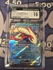 Milotic ex - 026/106 - SV8: Super Electric Breaker - JAPANESE (CGC Graded 10)