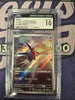 Latios - 070/064 - SV7a: Paradise Dragona - JAPANESE (CGC Graded 10)