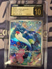 Wiglett - 081/078 - SV1S: Scarlet ex - JAPANESE (CGC Graded Pristine BL 10)