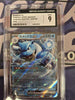 Blastoise ex - 009/165 - SV2a: Pokemon Card 151 - JAPANESE (CGC Graded 9)