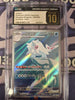 Cetitan - 069/064 - SV7a: Paradise Dragona - JAPANESE (CGC Graded Pristine BL 10)