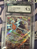 Rotom - 074/063 - SV9a: Heat Wave Arena - JAPANESE (CGC Graded 9.5)