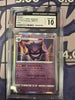 Gengar - S12a: VSTAR Universe - #048/172 - JAPANESE (CGC Graded 10)