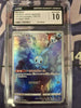 Manaphy - VSTAR Universe - 178/172 - JAPANESE (CGC Graded 10)