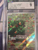 Applin (Art Rare) - Crimson Haze - 077/066 - JAPANESE (CGC Graded 9)