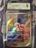 Lickitung (Art Rare) - Cyber Judge - 082/071 - JAPANESE (CGC Graded 9)