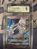 Mewtwo GX - Family Card Game - #025/051 (CGC Graded 9)