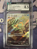 Omanyte - 180/165 - SV2a: Pokemon Card 151 (CGC Graded 8.5)