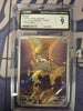 Phanpy (Art Rare) - Super Electric Breaker - 115/106 - JAPANESE (CGC Graded 9)
