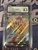Zamazenta V (Shiny) - SWSH293 SWSH: Sword & Shield Promo Cards (CGC Graded 8.5)