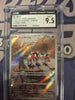Mr. Mime (Art Rare) - Pokemon 151 - 179/165 - JAPANESE (CGC Graded 12)