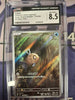 Feebas (Art Rare) - Super Electric Breaker - 110/106 - JAPANESE (CGC Graded 8.5)