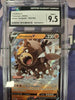 Ursaluna V SWSH12: Silver Tempest # 102/195 (CGC Graded 9.5)