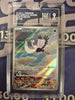 Bombirdier (Art Rare) - Violet - 089/078 - JAPANESE (TAG Graded 9)