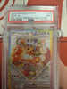Eevee ex - SV Scarlet & Violet Promos #174 (PSA Graded 9)