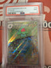 Ivysaur (Illustration Rare) SV: Scarlet and Violet 151 #167/165 (PSA Graded 9)