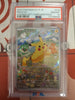Pikachu - 218/SV-P - SV-P Promotional Cards (JAPANESE) (PSA Graded 10)