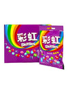Skittles Wild Berry Gummies 5.8oz Peg Bag (SNG12)